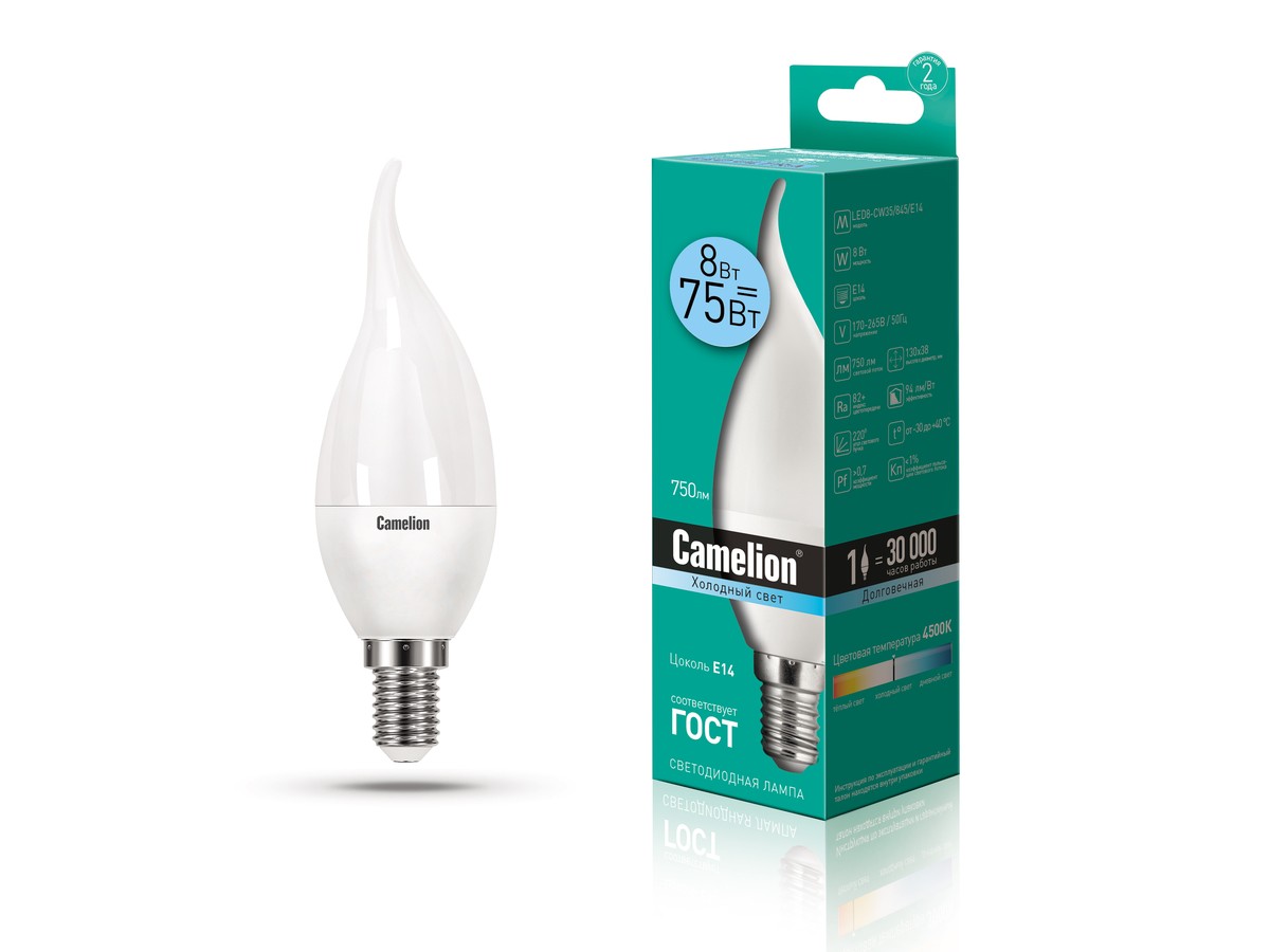 ლედ ნათურა Camelion LED ნათურა Lamp - LED8-CW35/845/E14 8ვატი ცივი ნათება — ნათურა და ვაზნა